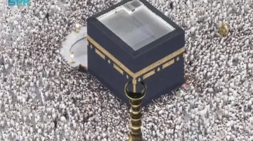 السعودية تطلق غرفة عمليات لدعم إجراءات قدوم ضيوف الرحمن في ظل الأوضاع الراهنة